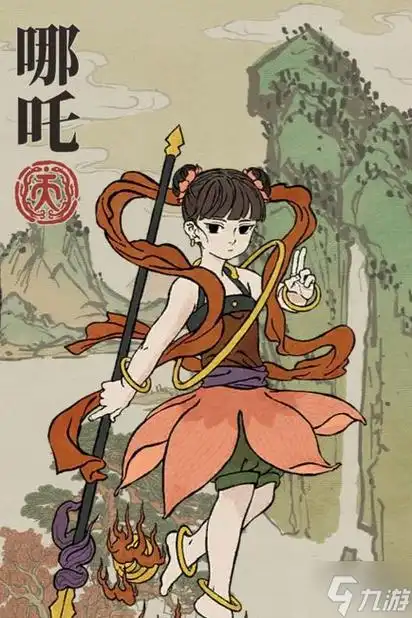 江南百景图哪吒怎么样哪吒天赋技能介绍