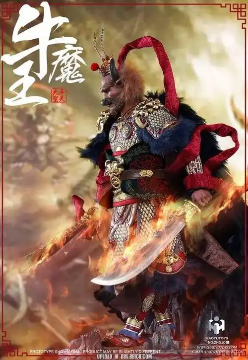 新品预定 haoyutoys 1/6 中国神话系列 - 牛魔王 可动人偶