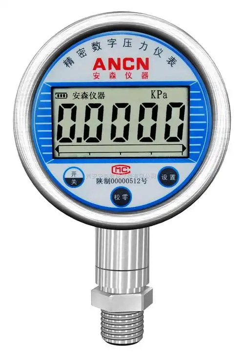 acd2f峰值数字压力表内置电源西安安森智能仪器