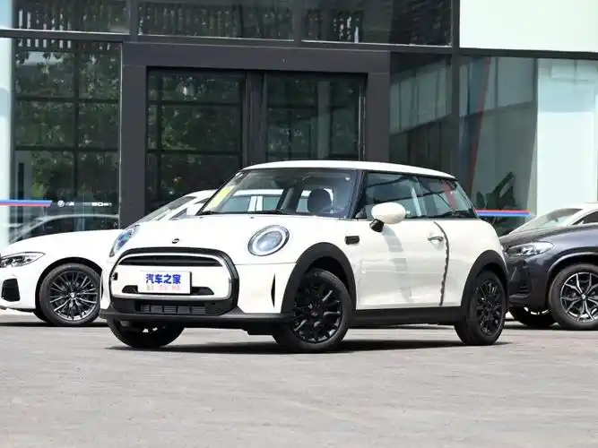 敬请关注当地市场经销商报价降价厂商指导价车型在售车型售多地mini