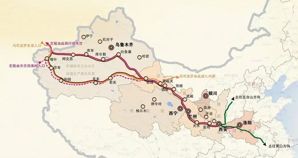 古丝绸之路真正繁荣的原因