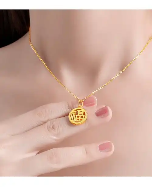 老凤凰款黄金项链999福字国潮足金福牌吊坠2021新款送女友情人礼物