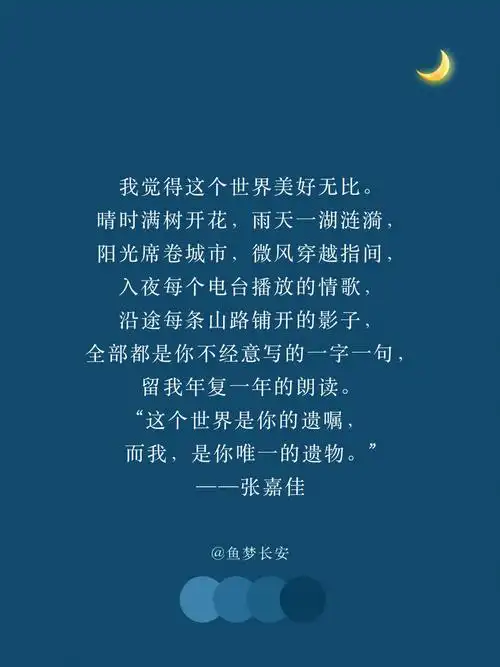 句子集1010首先照亮自己的灵魂