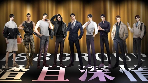 188男团谁更幼稚?邵群宋居寒难分高下,原炀官方盖章