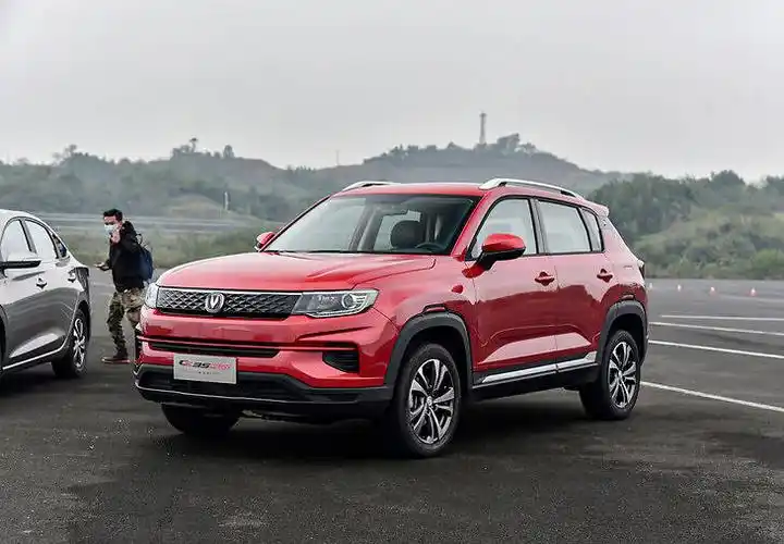 长安cs35plus荣耀百万版上市售价699919万元