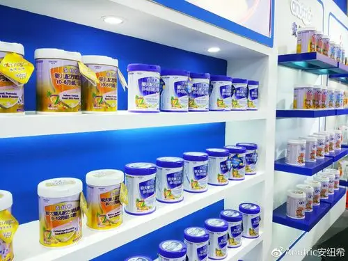 67产品陈列有序