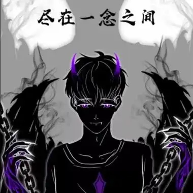 霸气恶魔图片头像