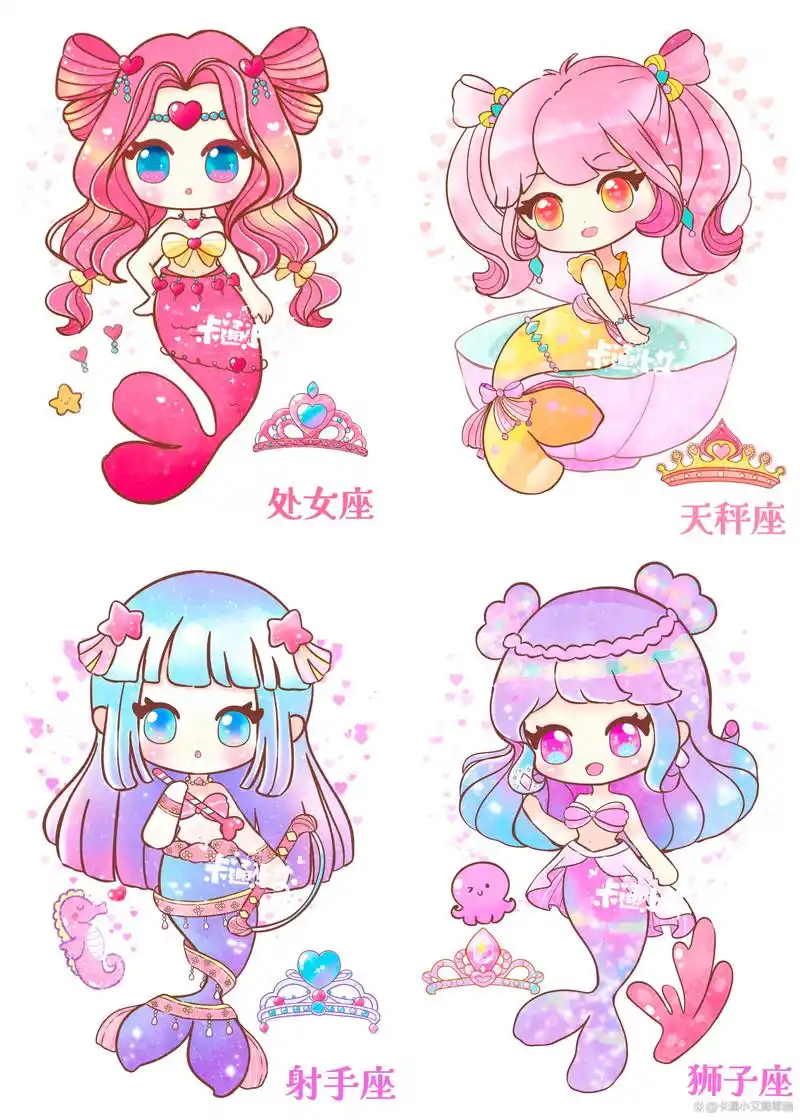 简笔画星座美人鱼小公主 手绘星座美人鱼公主教程来啦!