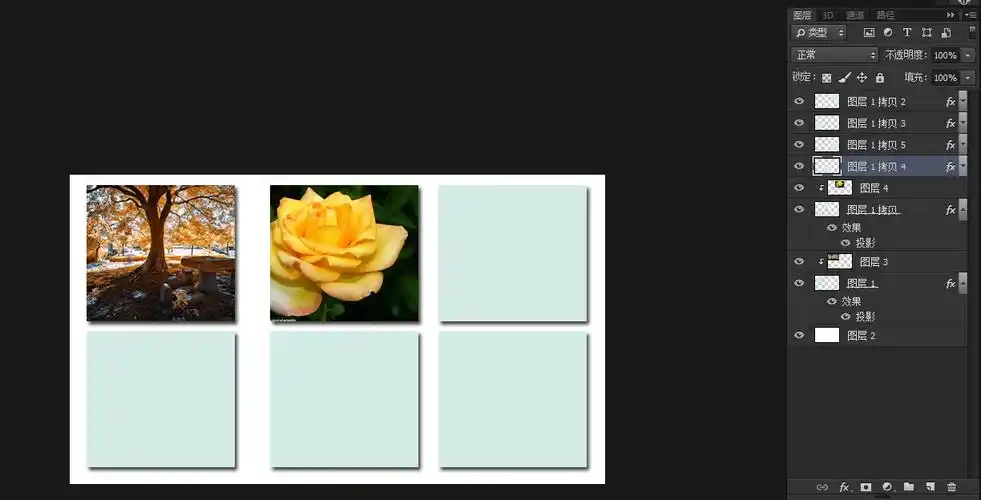 求助大神!如何用ps把不同像素不同大小的图片排版成为一下这个样子