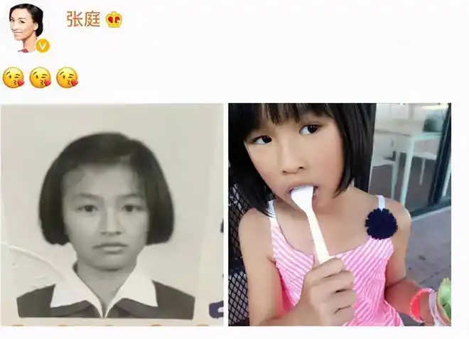 没想到的是,女儿和张庭小时候竟然如此相似,都是黑瘦黑瘦的