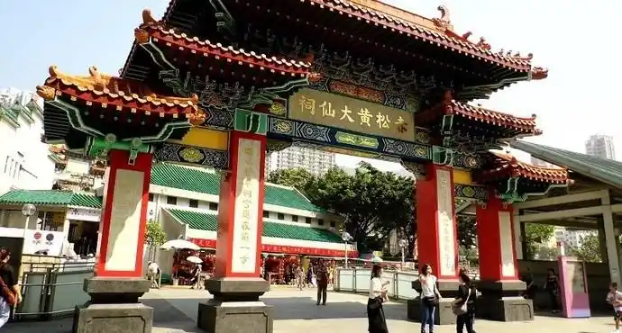 香港啬色园黄大仙祠攻略,啬色园黄大仙祠门票_地址,啬色园黄大仙祠