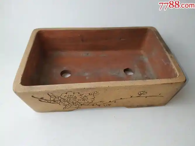 文革时期石如刻王凤英底款方形紫砂老花盆