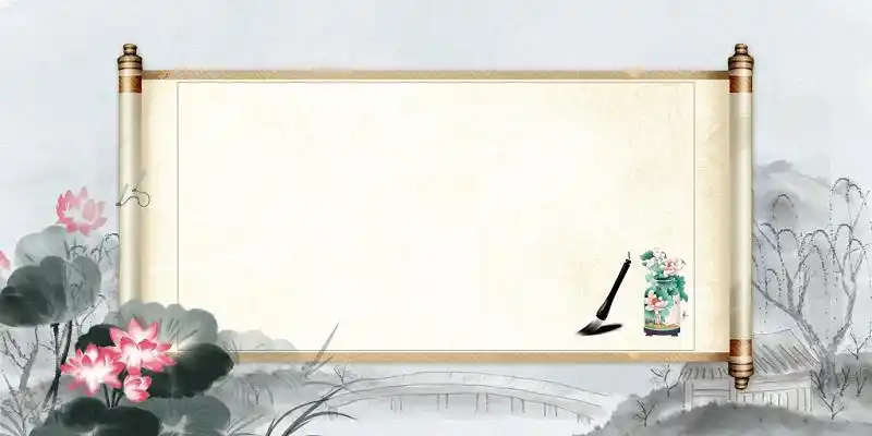 画卷素材-画卷图片-画卷素材图片下载-觅知网