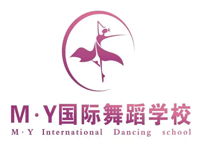 领取机器人学习机啦 赶快来m·y国际拉丁舞校领取吧