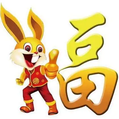 1975年属兔2023年运势及运程每月运程