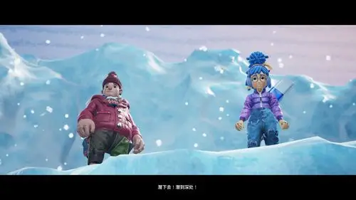 双人成行绝佳搭档成就怎么获得