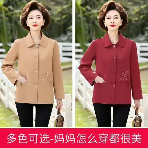 40岁50中老年女春秋短款风衣外套大码上衣服2024新款中年妈妈春装