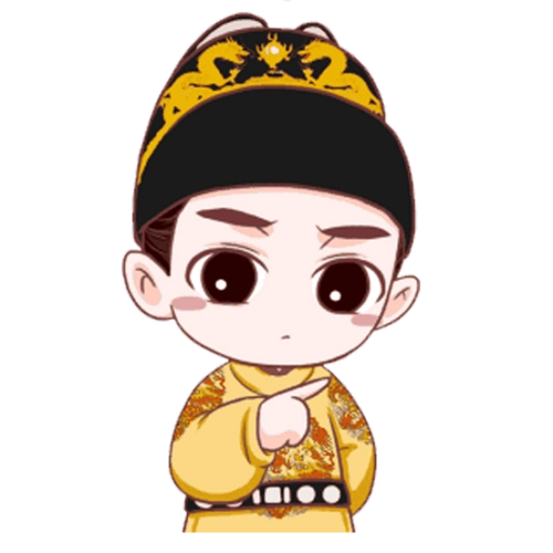 皇子重病,一格格说:我来照顾,我不怕被传染,结果生下千古一帝