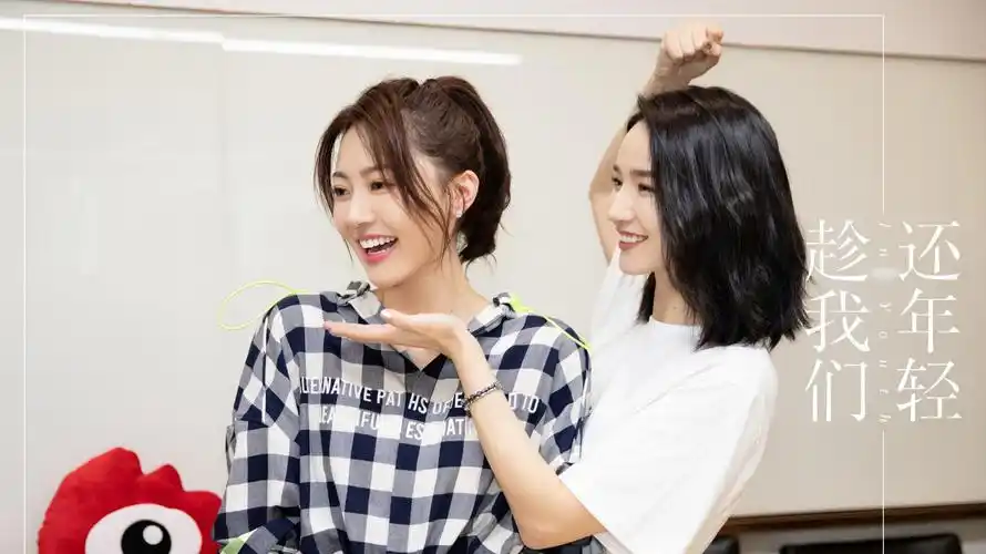 视频:黄梦莹代斯自曝片场相见狂笑场 刘芮麟是团宠 团欺