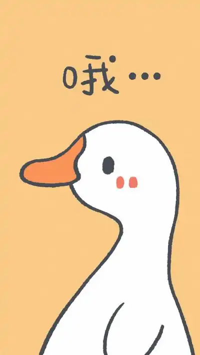 大白笔记本壁纸