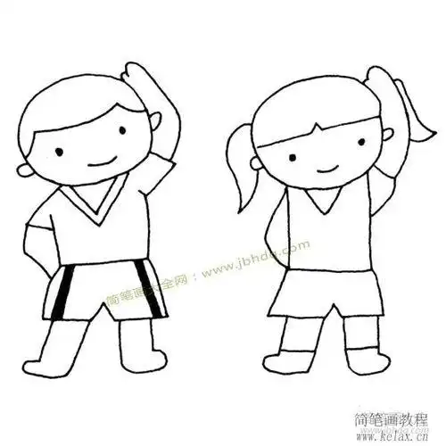 一组做操的小学生简笔画图片