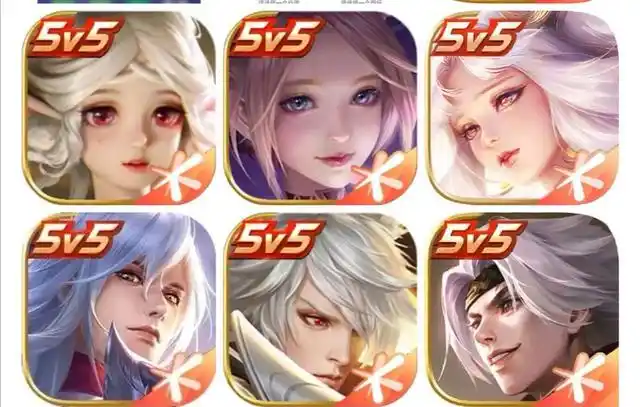 教你自定义王者荣耀图标和名称,教程简单易学,快去试试吧!