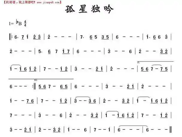 形容人成长蜕变的词语 昼吟宵哭