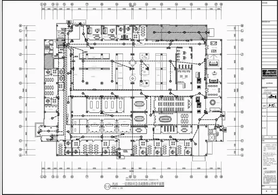 施工图#施工图绘制 #消防设计 - 抖音