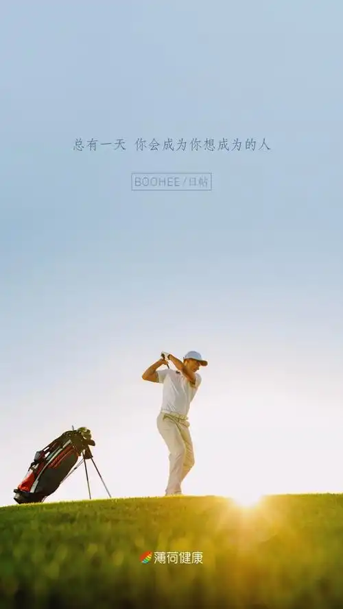 励志文字-堆糖,美好生活研究所