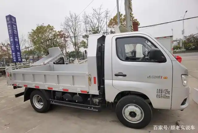 限高克星—福田小金刚自卸车