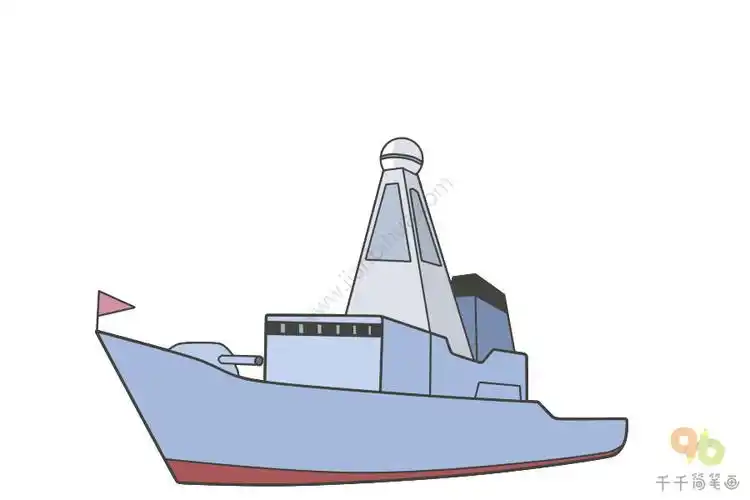 驱逐舰简笔画步骤图_小小军事迷简笔画