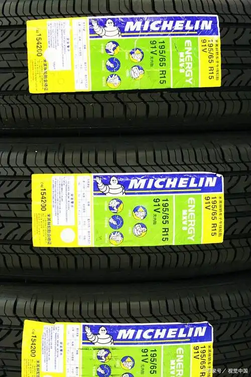 相比于同级竞品,邓禄普轮胎在保持高性能的同时,价格往往更具竞争力