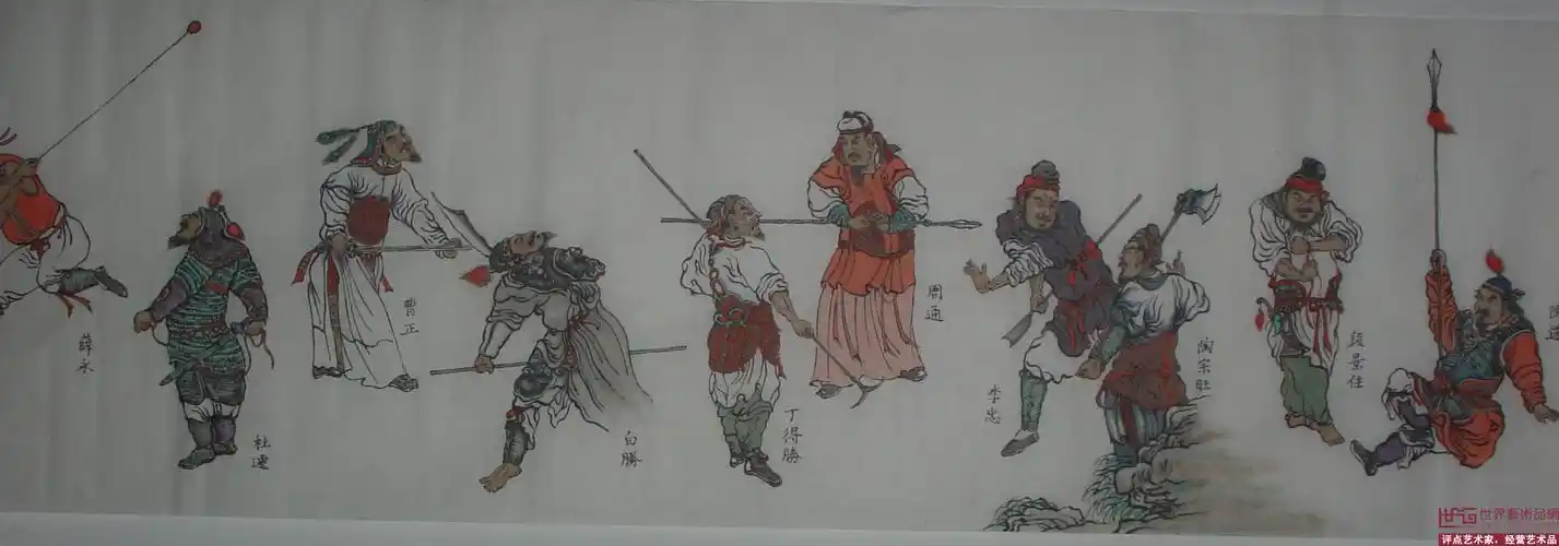 一百单八将局部