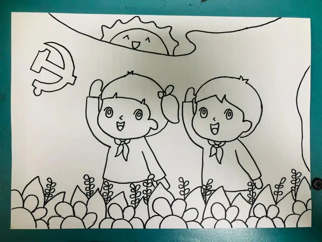 童心向党,我向党旗敬个礼绘画,后附模板 童心向党,我向党旗敬个礼绘画