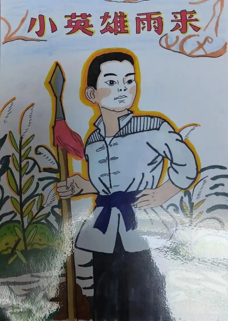 英雄人物主题画 #纯手绘 #乱涂乱画系列 - 抖音