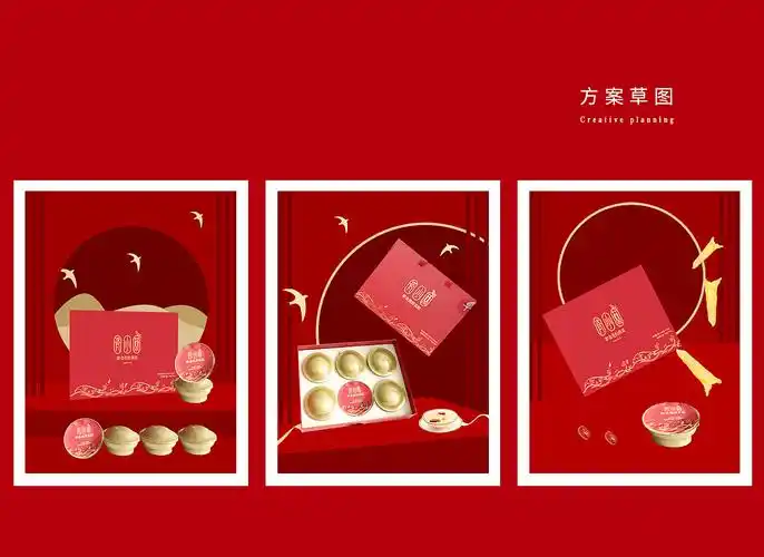 电商摄影 | 瓷小燕鲜炖燕窝之礼盒篇 娜家视觉