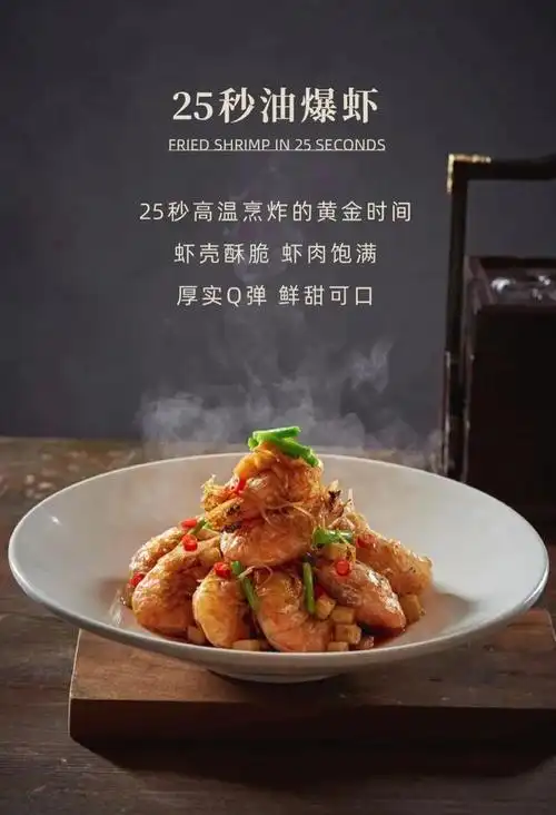 兔年开新2023年小厨娘菜单全新升级