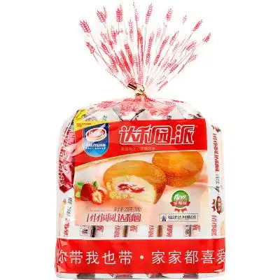 达利园 注心蛋黄派(草莓味)250g/袋 营养早餐口袋零食蛋糕