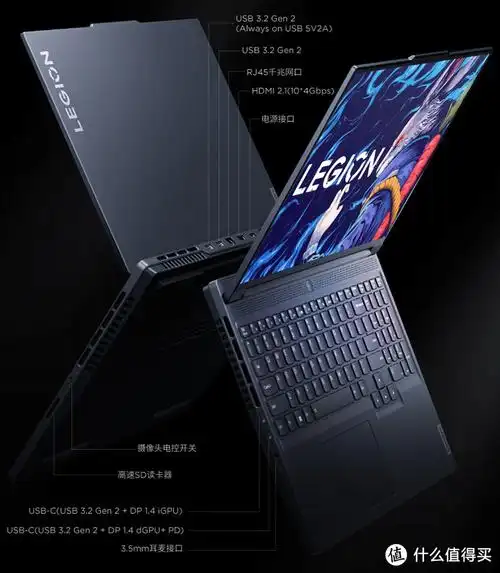 玩家首选的游戏本联想拯救者y7000prtx406013代i7仅7799元