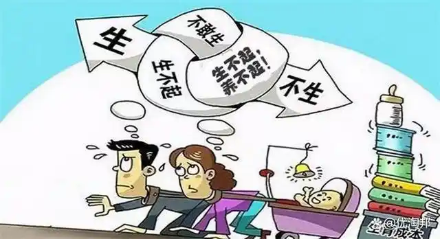 这几年国内的出生率持续下滑,其生育率目前已跌破1%,已赶超日本,紧随
