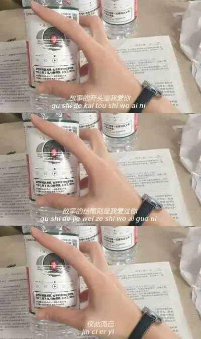 三格唯美壁纸 欢迎手控前来拿图. 礼貌拿图鸭.