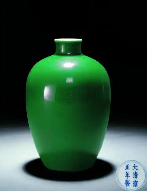 【清雍正 绿釉小口瓶】拍卖品_图片_价格_鉴赏_清代单色釉瓷器_雅昌