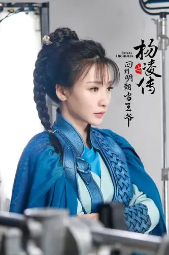 柳岩《回明之杨凌传》刚柔并济扮男装 弃性感英气与霸气并存_戎装