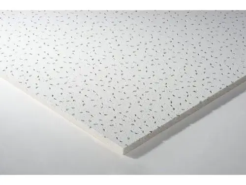 矿棉天花板是一种以矿棉为材料制作而成的板材,它具有显著的吸音能力