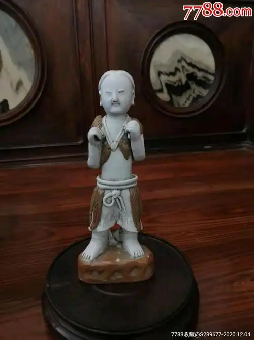 宋代人俑_单色白瓷_图片鉴赏_收藏价值_7788白瓷收藏