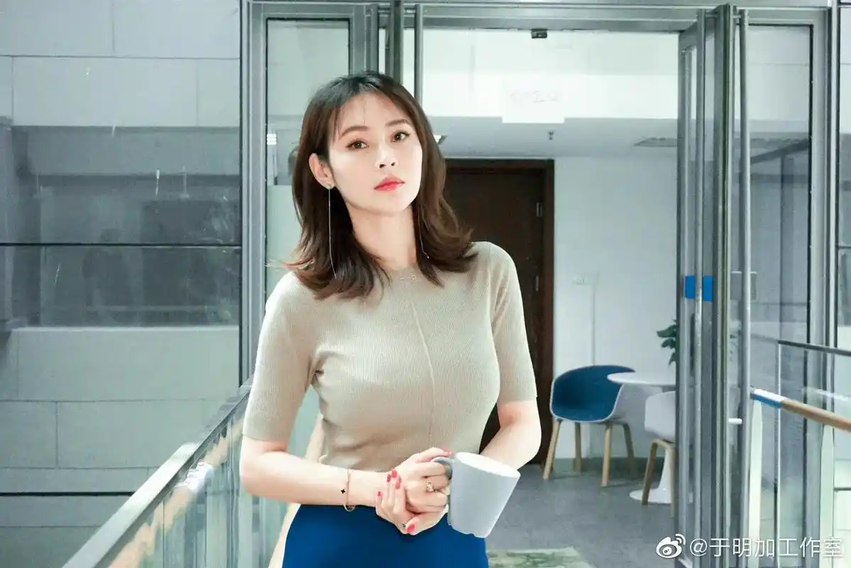 最美不过成熟知性于明加