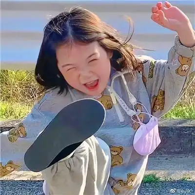 独一无二的沙雕头像女