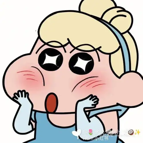 头像  #姐妹头像  #女生头像  #优质女生头像  #闺蜜头像  #沙雕搞笑