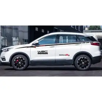 疯车绘适用于一汽奔腾senia r9车贴拉花腰线贴纸汽车装饰贴改装车身