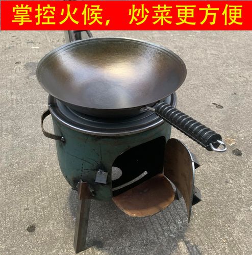 特厚液化气罐改造柴火炉农村铁锅灶台煤气罐改灶炉户外院子便捷炉